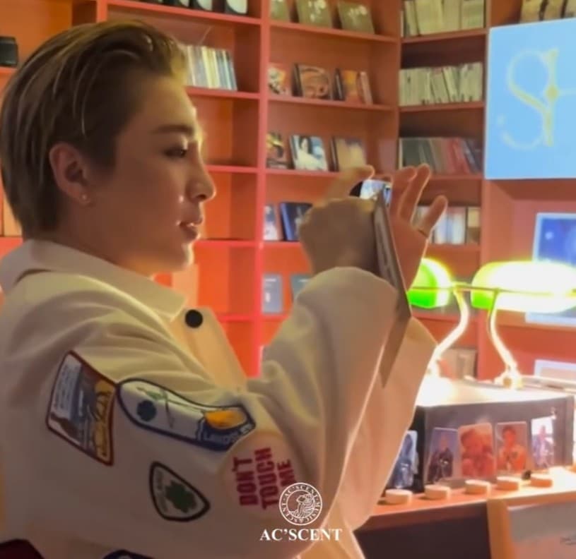 AC'SCENT 셀럽 방문 이미지