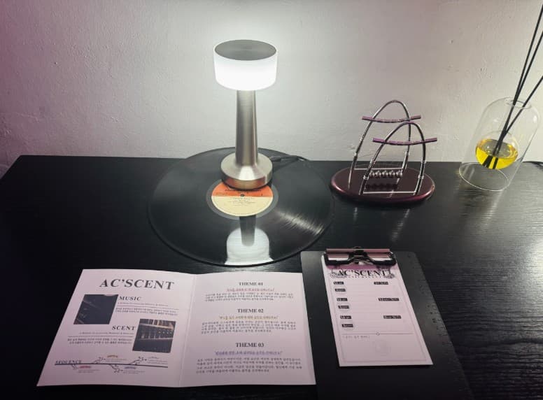 AC'SCENT SINCHON 라운지