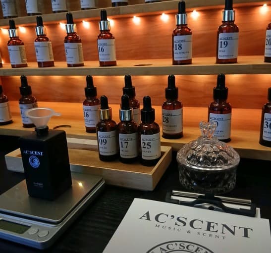 완성된 향수 이미지