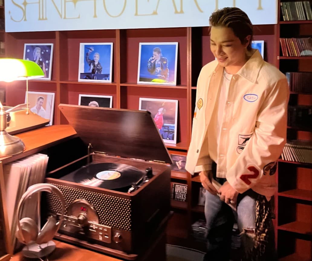 셀럽 방문 이벤트