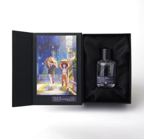 일러스트 작가 파랑 & 굥디 작품 향 설계