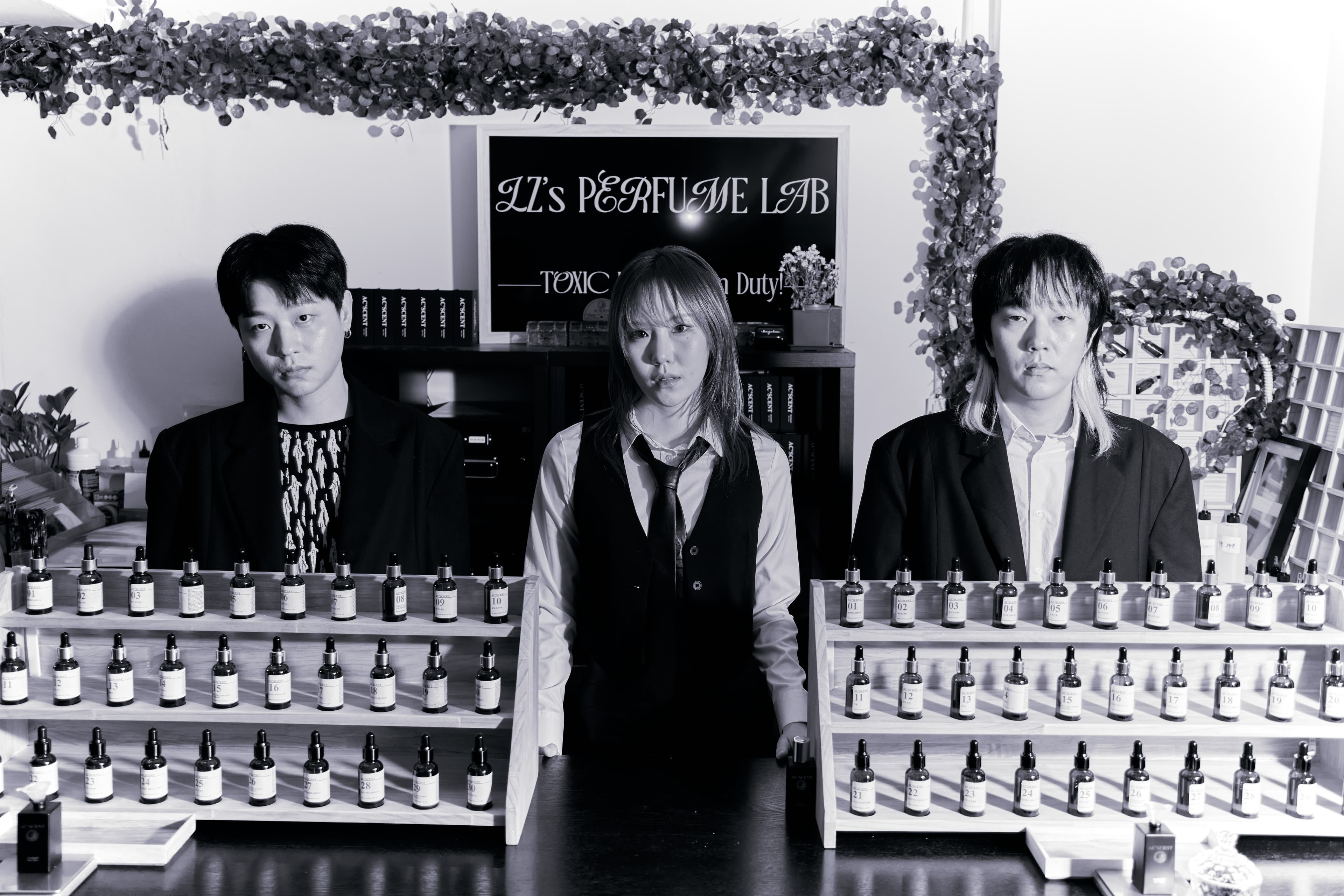 톡식 발매 기념 이벤트